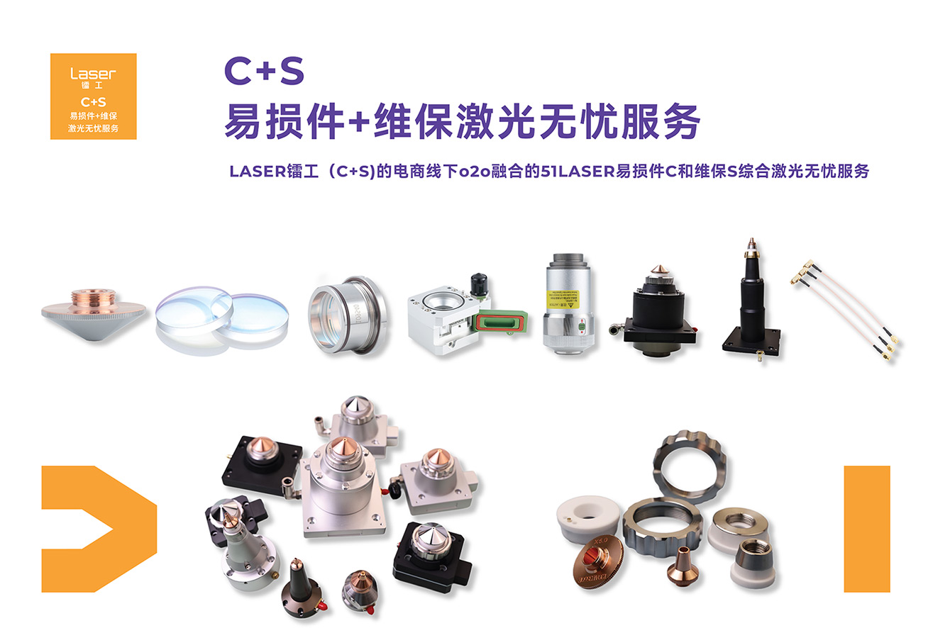 service-1 瓦力游戏·(中国区) - 官方网站